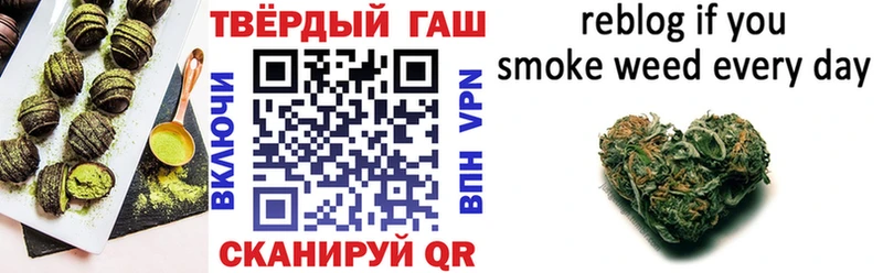 купить  сайты  мега онион  Печенье с ТГК конопля  Новомичуринск 