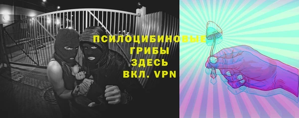 кокаин Нефтекумск