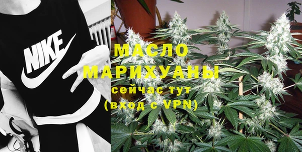 PSILOCYBIN Новокубанск