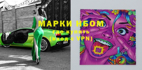 mdpv Нея