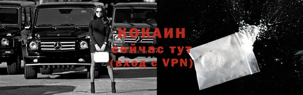наркотики Нефтегорск