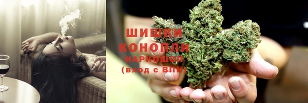 mdpv Нея