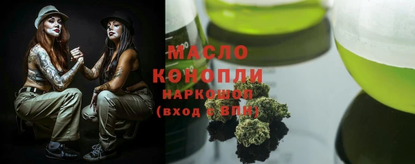 mdpv Нея