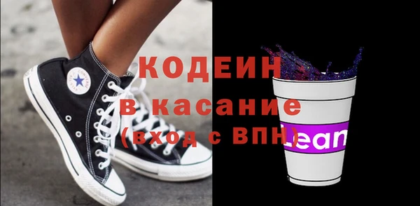наркотики Нефтегорск