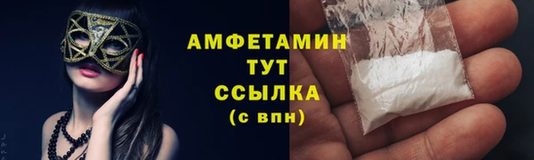 mdpv Нея