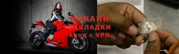 jwh Новодвинск