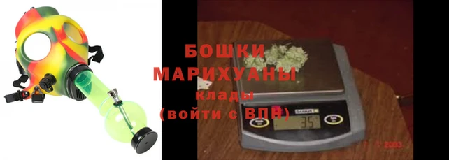 наркотики Нефтегорск