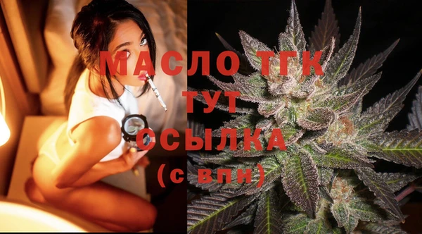 mdpv Нея