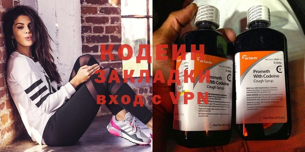jwh Новодвинск