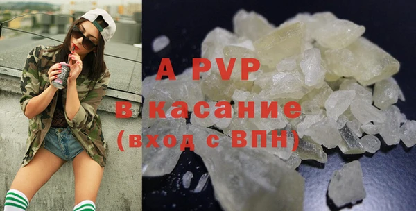 наркотики Нефтегорск