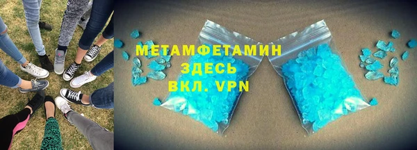 наркотики Нефтегорск