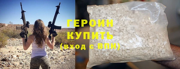 jwh Новодвинск