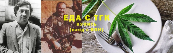 jwh Новодвинск