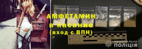 jwh Новодвинск