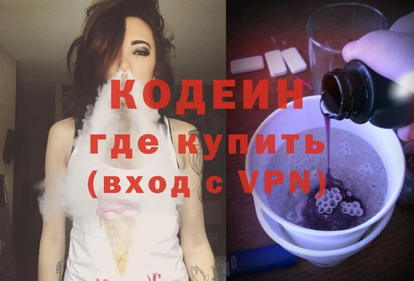 jwh Новодвинск